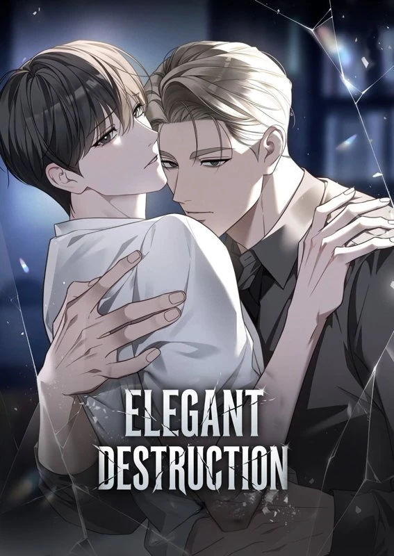 Elegant Destruction / uahan pagoe / 우아한 파괴