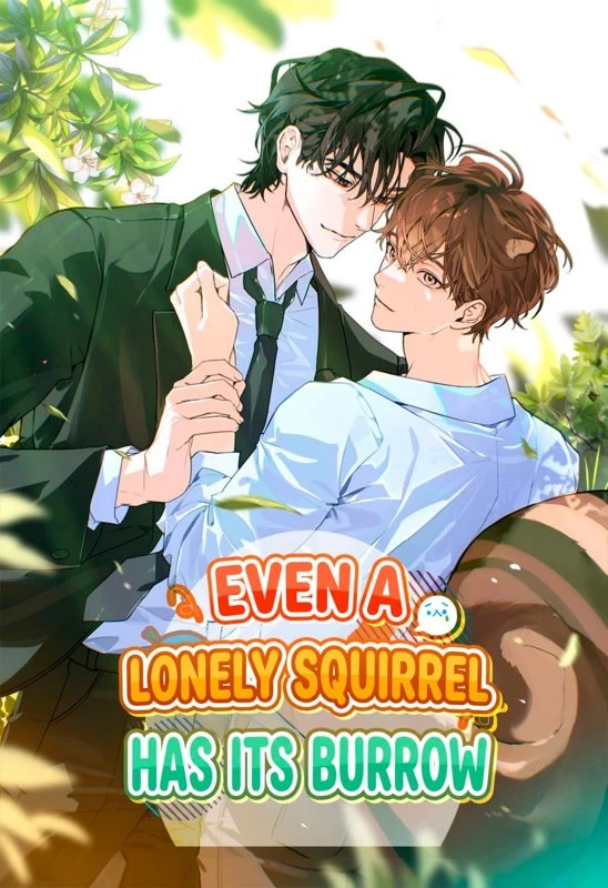 Even a Lonely Squirrel Has Its Burrow / oeloun dalamjwido je gul-i issda / 외로운 다람쥐도 제 굴이 있다