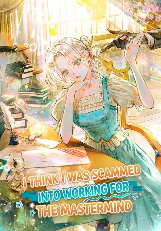 I Think I Was Scammed Into Working For The Mastermind / heugmag-ege chwieob sagidanghan geos gatseubnidaman / 흑막에게 취업 사기당한 것 같습니다만