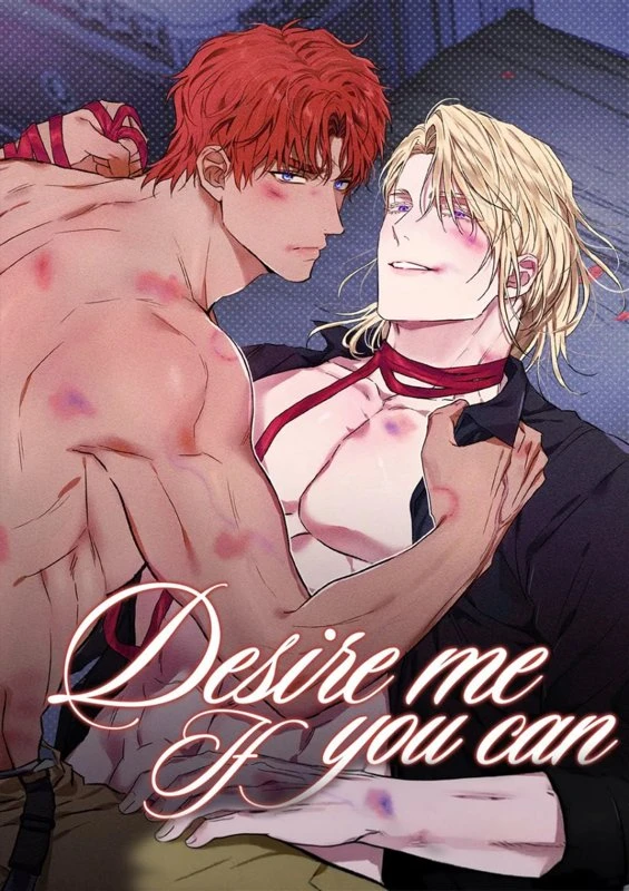 Desire Me If You Can / dijaieo mi ipeu yu kaen / 디자이어 미 이프 유 캔