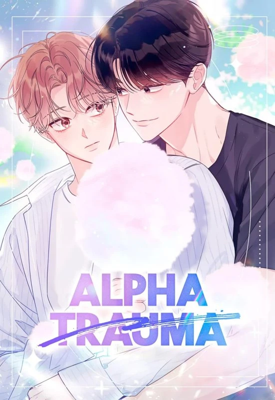 Alpha Trauma / alpa teulauma / 알파 트라우마