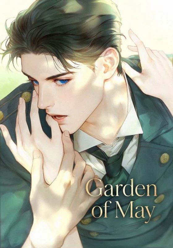 Garden of May / owol-ui jeong-won-eseo / 오월의 정원에서