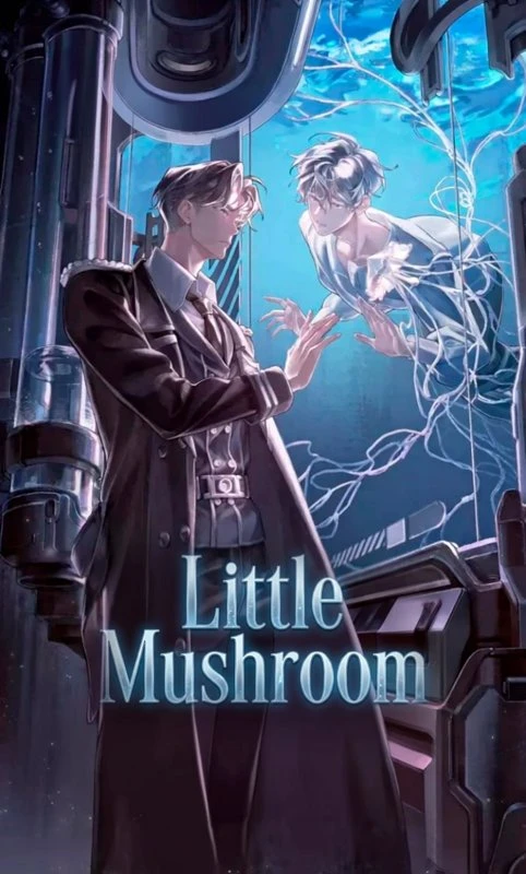 Little mushroom / Xiǎo mógū / 小蘑菇