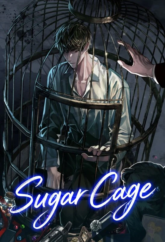 Sugar Cage / syuga keiji / 슈가 케이지