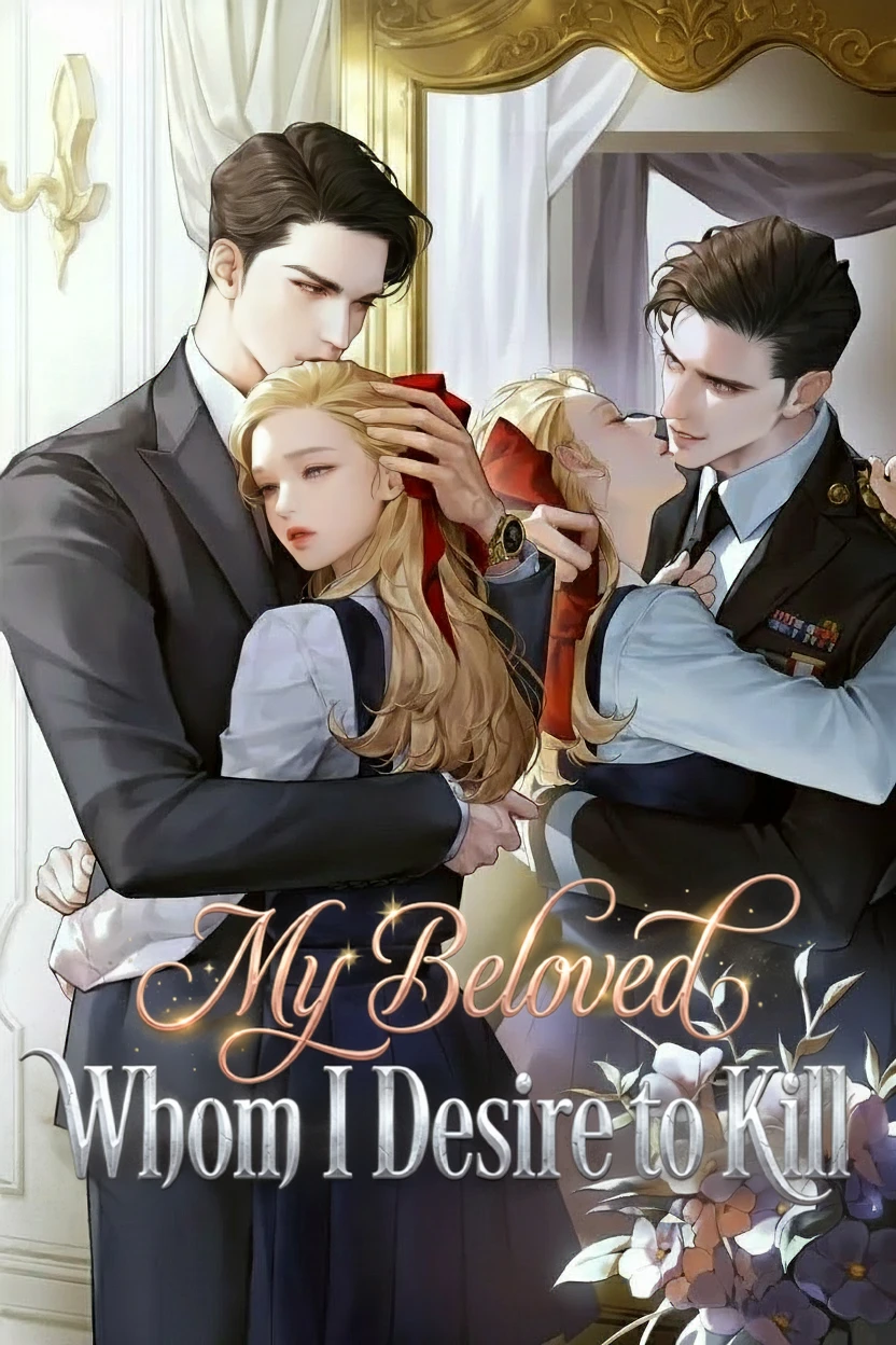 My Beloved, Whom I Desire to Kill / saranghaneun, jugigopeun / 사랑하는, 죽이고픈