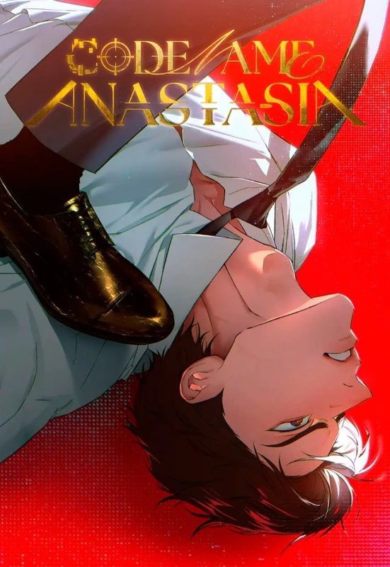 Codename Anastasia / kodeuneim anaseutasya / 코드네임 아나스타샤