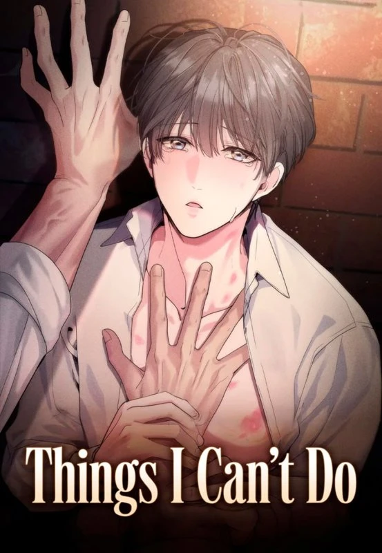 Things I can't do / hal su eobsneun geosdeul / 할 수 없는 것들